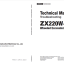 ZX220W-7 Technical Manual (Troubleshooting)