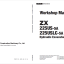 ZX225US-5A Workshop Manual