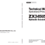 ZX345USLC-7H Technical Manual (Operational Principle)