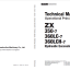 ZX350-7,ZX360LC-7,ZX360LCH-7 Technical Manual (Operational Principle) (For Oceanian market)