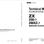 ZX250-7260LC-7 Technical Manual (Troubleshooting) (For Oceanian market)