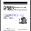 Komatsu PC350LC-8,PC350NLC-8 HYDRAULIC EXCAVATOR Operation and Maintenance Manual(UENAM01031)
