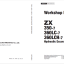 ZX350-7,ZX360LC-7,ZX360LCH-7 Workshop Manual (For Oceanian market)