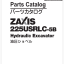 ZX225USRLC-5B_Parts Catalog