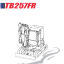 Takeuchi TB257FR Mini Excavator Parts Manual (BJ4Z015-1-0)
