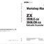 ZX350LC-5B,ZX350LCN-5B Workshop Manual