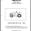 Clark GT-DT 32-50 Towing Tractor Parts Manual (X165)