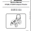 Bobcat CT225 Compact Tractor Service Manual (6986526) (SN A59B11001-A59B99999)