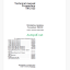Timberjack TM 2123 Forwarders Technical Manual