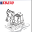 Takeuchi TB370 Mini Excavator Parts Manual (BQ2Z017-2-0)