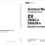 ZX350LC-6, ZX350LCN-6 Technical Manual (Operational Principle)