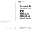 ZX250LC-5B, ZX250LCN-5B Hydraulic Excavator Technical Manual - Operational Principle