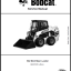 Bobcat S62 Loader Service Manual (7353168) (SN B4SE11001-B4SE99999)