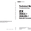ZX350LC-7, ZX350LCN-7 Technical Manual (Troubleshooting)