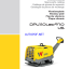 Wacker Neuson DPU110Lec970 US Vibratory Plate Parts Manual