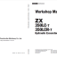 ZX350LC-7, ZX350LCN-7 Workshop Manual