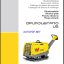 Wacker Neuson DPU110Lem970 US Vibratory Plate Parts Manual