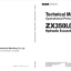 ZX350LC-7H Technical Manual (Operational Principle)