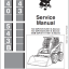 Bobcat 540 Loader Service Manual (6566532) (SN 501012001-501099999)