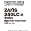 ZX250LC-6 Series ISUZU 4HK1-XASA01 Engine Parts Catalog