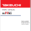 Takeuchi TL11R3 Track Loader Parts Manual (BAC1Z003-1-0)