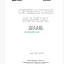 Clark C30B-1-331, C40B-1-331, C50B-1-331, CLR40B-1-548 Forklift Operators Manual (O-B81) Clark C30B-1-331, C40B-1-331, C50B-1-331, CLR40B-1-548 Forklift Operators Manual (O-B81)