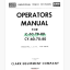 Clark C60, C70, C80, CY60, CY70, CY80 Gasoline, LPG and Diesel Operators Manual (O-126)