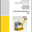 Wacker Neuson DPU5545HECH US Vibratory Plate Parts Manual