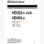 Komatsu HD325-6 AWD HD405-6 Trolley DUMP TRUCK Operation and Maintenance Manual (EEAM010107)