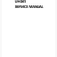UH061 Service Manual