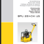 Wacker Neuson BPU 2540A US Vibratory Plate Parts Manual
