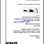 Kohler APM802 and Decision-Makerr 3+, 340, 550, 3000, 3500, 6000, and 8000 Modbusr Communications Protocol Operation Manual (tp6113)