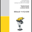 Wacker Neuson BS62-4Ab-28 Vibratory Rammer Parts Manual