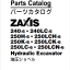 ZX240-6,ZX240LC-6,ZX250H-6,ZX250LCH-6,ZX250K-6,ZX250LCK-6,ZX250LC-6,ZX250LCN-6 Parts Catalog