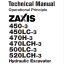 ZX450-3,ZX450LC-3,ZX470H-3,ZX470LCH-3,ZX500LC-3,ZX520LCH-3 Technical manual (Operational Principle)