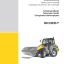Wacker Neuson 8085T Telescopic Loader Parts Manual
