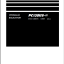 Komatsu PC138US-11 Crawler Excavator Shop Manual (SEN06662-CB) (SN C30001-UP)