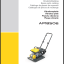 Wacker Neuson AP1850e Vibratory Plates Parts Manual