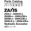 ZX240-6 Series Parts Catalog