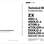 ZX450-3,ZX450LC-3,ZX470H-3,ZX470LCH-3,ZX500LC-3,ZX520LCH-3 Technical manual (Troubleshooting) (Use for countrys subject to a EAR control)