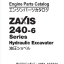 ZX240-6 Series ISUZU(4HK1-XASA01) Engine Parts Catalog