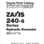 ZX240-6 Series ISUZU (4HK1-XASA01) Engine Parts Catalog