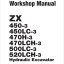 ZX450-3,ZX450LC-3,ZX470H-3,ZX470LCH-3,ZX500LC-3,ZX520LCH-3 Workshop Manual (Use for countrys subject to a EAR control)