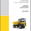 Wacker Neuson DV90 Wheel Dumper Parts Manual