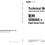 EH5000AC-3 Technical Manual（Operational Principle）