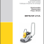 Wacker Neuson BPS1340A Vibratory Plate Parts Manual