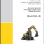 Wacker Neuson EW100-2 Wheeled Excavator Parts Manual