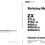 ZX470-5A, 470LC-5A, 490H-5A, 490LCH-5A, 530LCH-5A Workshop Manual