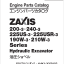 ZX200-3,ZX240-3,ZX225US-3,ZX225USR-3,ZX190W-3,ZX210W-3 Series ISUZU 4HK1-XYSA02 Engine Parts Catalog