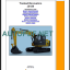 JS120 SERVICE MANUAL